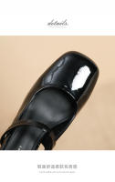 Zapatos de tacón cuadrado con tiras y charol con punta cuadrada - details 4