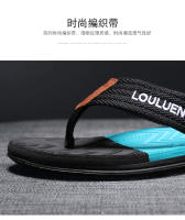 Verano nuevas zapatillas moda masculina casual playa chanclas para hombre. - details 7