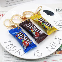 Llavero De Chocolate M Bean Simulación Miniatura Colgante De Alimento Creativo Para Regalos Y Decoración Unisex - details 0