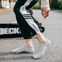 10 pares/3 pares/4 pares de calcetines cortos de color sólido - Suaves y cómodos, ligeros, adecuados para el uso diario y el deporte, lavables en máquina. - details 5