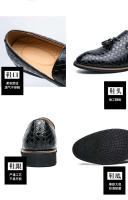 Zapatos y mocasines casuales de cuero para hombres populares chinos - details 3