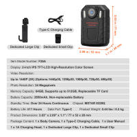 SucceBuy Cámara corporal de policía HD 1440P - 64 GB, batería de 2850 mAh, visión nocturna, resistente al agua para las autoridades del orden público - details 0