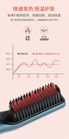 La nueva plancha de pelo inalámbrica no daña el cabello, y la plancha de pelo de doble propósito multifunción portátil recargable para el hogar. - details 34