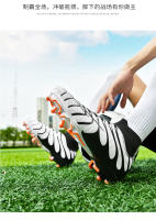 Alta parte superior transpirable zapatos de fútbol hierba artificial antideslizante zapatillas - details 15