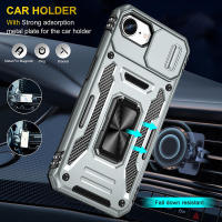 Funda para iPhone 16e/SE4 (2025) compatible con cubierta deslizante para la lente de la cámara - details 4