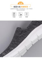Zapatos deportivos de malla de gran tamaño para hombre, calzado informal ligero para caminar, adecuado para parejas de mediana edad, zapatos de mujer - details 11