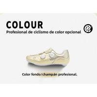 Zapatos de Ciclismo para Aire Libre Fondo de Goma Sin Cierre, Fondo para Carretera y Montaña con Doble Hebilla - details 2