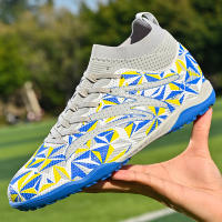 Los zapatos de fútbol para niños, adecuados para niños, se utilizan para deportes como jugar al fútbol. - details 6