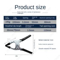 Abrazadera potente portátil, clip a resistente, abrazadera de resorte firme súper elástica, Mango cómodo de 6 pulgadas, Alicates de punta plana, herramientas artesanales - details 0
