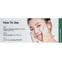 ANUA Heartleaf Quercetinol Limpiador doble facial de poros profundos, BHA, ácido hialurónico, glicerina, rostro - details 6