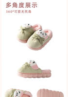 Panda de dibujos animados de felpa, pantuflas térmicas de algodón, zapatos de algodón de felpa para niños - details 2