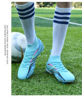 Botas de fútbol de alta calidad para hombre, zapatos de fútbol antideslizantes FG/TF, zapatos de entrenamiento resistentes al desgaste, botines de fútbol al aire libre para niño - details 14