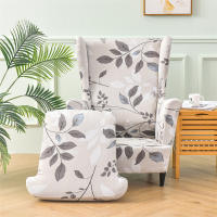 Funda para silla con respaldo alto y estampado elástico, funda para sillón con ala de un solo asiento, forma de 2 piezas - details 9
