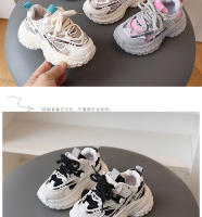 Zapatos de Papá para Niños Primavera-Otoño Zapatillas Transpirables de Malla para Niñas - details 7