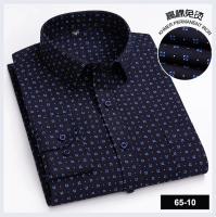 Camisa de manga larga informal de negocios para primavera y otoño a cuadros a rayas de algodón de alto recuento sin hierro y moda ajustada - details 15