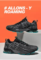 Zapatillas de correr para hombre, zapatos deportivos transpirables para exteriores, zapatillas ligeras con cojín de aire, calzado de entrenamiento atlético cómodo - details 8