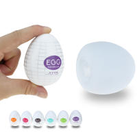 Juguetes Sexuales para Hombres Masturbador de Huevo en Silicona Vagina Médica Realista Bolsillo para Pene Vibrador Regalo Intimo para Adultos - details 0
