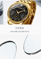 Reloj de pareja de oro completo dos y medio calendario reloj de cuarzo para hombres y mujeres - details 6