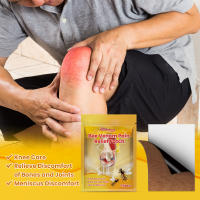 Adhesivo para el cuidado del veneno de abeja para aliviar el dolor muscular de la columna lumbar, la rodilla, el dolor muscular, el cuidado de las articulaciones - details 4