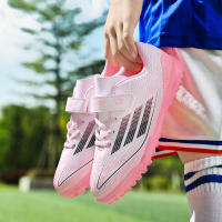 Zapatillas de fútbol unisex, adecuadas para fútbol y escenarios al aire libre. - details 3