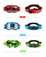 Gafas de Moto para Niños VEMAR A prueba de viento, polvo, impacto Ideal para DH Downhill, Esquí, MTB, Snowboarding, MX, Enduro, BMX Marca china - details 3