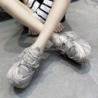 Zapatos gruesos informales para caminar en blanco y negro con logo de Dropshipping para mujer - details 4
