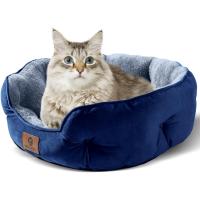 Asvin Cama pequeña para perros pequeños, camas para gatos de interior, cama para mascotas para cachorros y gatitos, extra suave y lavable a máquina, con parte inferior Oxford antideslizante y - details 1