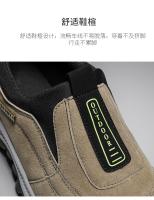 2024 nuevo senderismo al aire libre Camping ligero correr trotar deportes casuales zapatos de hombre mocasines antideslizantes zapatos de senderismo tamaño grande 39-49 - details 8