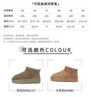 Nuevo invierno de lana-cuero zapatos de algodón de aumento integrados botas de cuero genuino botas de nieve cálidas y esponjosas - details 7
