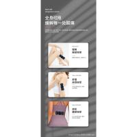 Mini pegatina de masaje masajeador Cervical masajeador de hombros y cuello EMS pegatina de masaje inteligente de pulso portátil 8 modos - details 16
