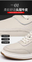 Primera capa de cuero de vaca terciopelo, zapatos de cuero térmico para hombre, suela suave, superficie suave, zapatos para hombre - details 12