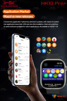 2025 Nuevo HK10 PRO+ Plus Smartwatch Serie 10 AMOLED 1GB Memoria Brújula AI Asistente de voz Compatible con Android IOS Serie 10 Smartwatch - details 6