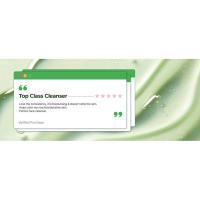 CM mask review 1