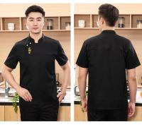 Estilo chino verano estilo chino cocina en restaurante chino Chef monos hombres y mujeres ropa de Chef profesional Shor - details 26