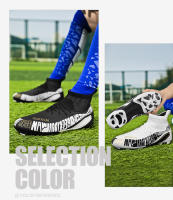 Zapatos de entrenamiento para adultos, calzado deportivo para jóvenes, TF, uñas rotas AG, largas, aire libre - details 2