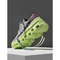 Flyknit zapatos de malla transpirable amortiguación zapatos para correr zapatos de los hombres los deportes de marea zapatos de cien zapatos de moda marea zapatos masculinos - details 10