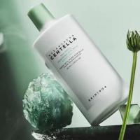 Centella Sunscreen Plus Ciaticum ácido hialurónico resistente al agua no graso hidratante de larga duración bloqueador solar cuidado de la piel - details 15