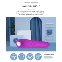Embalaje privado SEXY Masturbación Vibrador Vagina Succión Analógico Sexo Oral Estimulación del Clítoris Punto G Orgasmo Productos para Adultos Femeninos - details 8