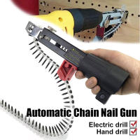 Convertidor de Pistola de Clavos Eléctrica Accesorio de Taladro Inalámbrico para Carpintería - details 0