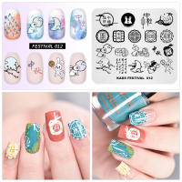 Plantillas de Arte de Uñas KADS para Salones de Belleza Herramientas de Manicura con Diseños de Flores Hojas Oceanos Animales - details 15