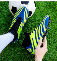 Calzado de fútbol para hombres Calzado de entrenamiento de fútbol para jóvenes estudiantes Calzado deportivo de competición - details 12
