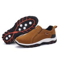 Zapatos Casuales para Hombre 2025 Zapatillas Deportivas de Material Mixto Cómodos y Ligeros - details 15
