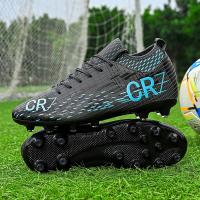Zapatos de Fútbol Ligeros Ultra-Respirables Suela Antideslizante para Uso al Aire Libre - details 14