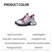 Zapatillas para caminar, antideslizantes, calzado deportivo y de ocio para mujer que aumenta la altura - details 1