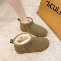 Botas de nieve cálidas para mujer, zapatos planos cómodos para exteriores, botas cortas cálidas para invierno - details 2