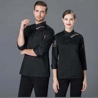 Uniforme de Chef para hombre, chaqueta para cocinar, camisa de cocina, camarera, servicio de comida rápida, Hotel, olla caliente, tienda de pasteles, abrigo con logo personalizado - details 7