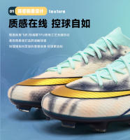 Botas de Fútbol Hombre de Alta Gama con Caña Alta – TF y FG |   Entrenamiento y Competición |   Tallas 35-45 - details 2