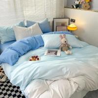 Juego de Ropa de Cama Estilo Coreano de Cuatro Piezas con Color Degradado Funda de Edredón Sábana y Fundas de Almohada para Cama Twin Queen King Super King - details 10