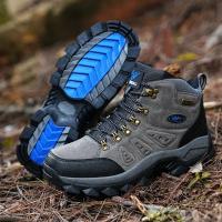 Zapatillas De Deporte De Aventura De Caña Alta Unisex De Talla Grande, Agarre Duradero, Antideslizante, Con Cordones, Comodidad, Ideal Para Botas De Senderismo Al Aire Libre, Calzado Para Hombre - details 7