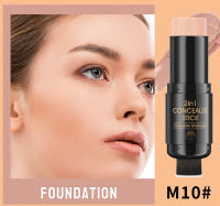 Set de Lápices de Maquillaje Multiusos, Cremosos, No Grasos, Resistentes al Agua y de Larga Duración para el Contorno Facial - details 14
